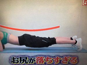 世界一受けたい授業 5秒腹筋