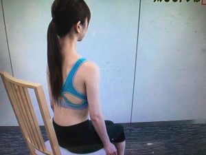 世界一受けたい授業 5秒トレーニング