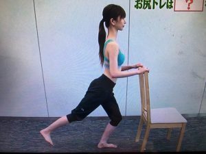 世界一受けたい授業 5秒トレーニング